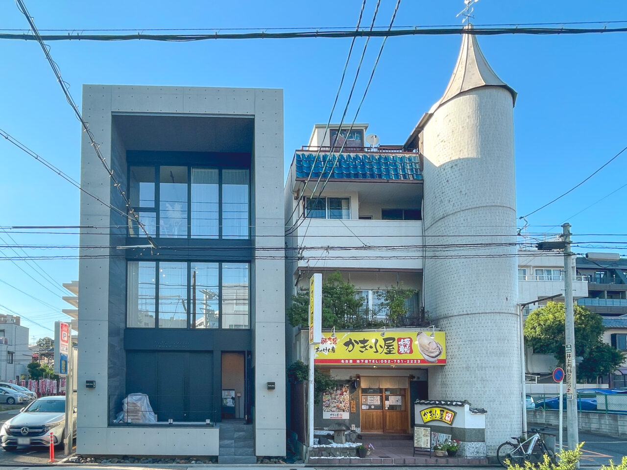 L’Atelier L’ARCHESTE