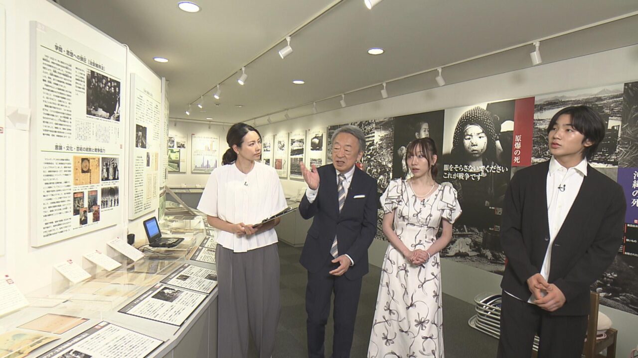 池上彰と考える！戦後80年～戦争のない未来のために～