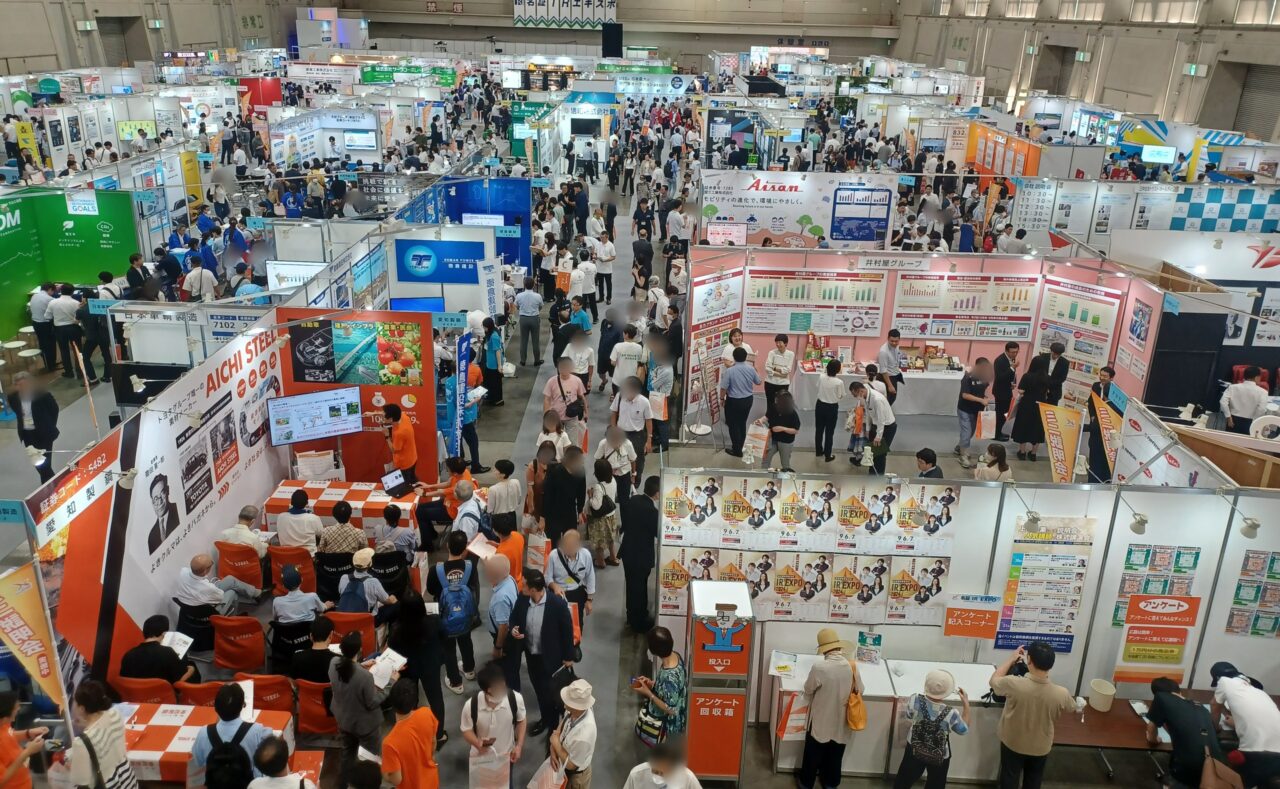 名証IR EXPO 2025
