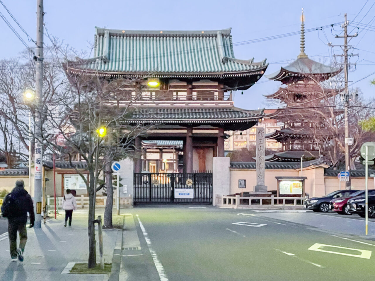 覚王山・本山・池下ロゲイニング