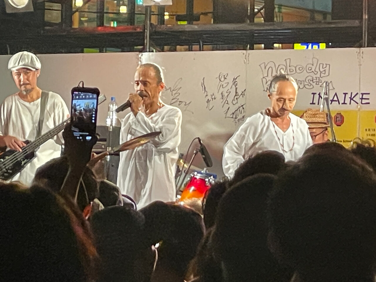 今池まつり2025