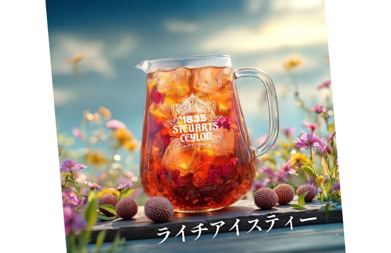 スコーン&TEAパーティー 2025