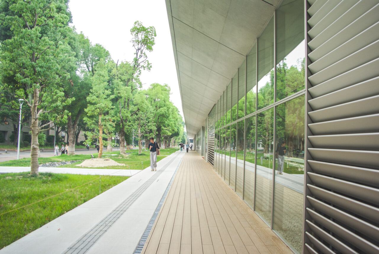 名古屋大学