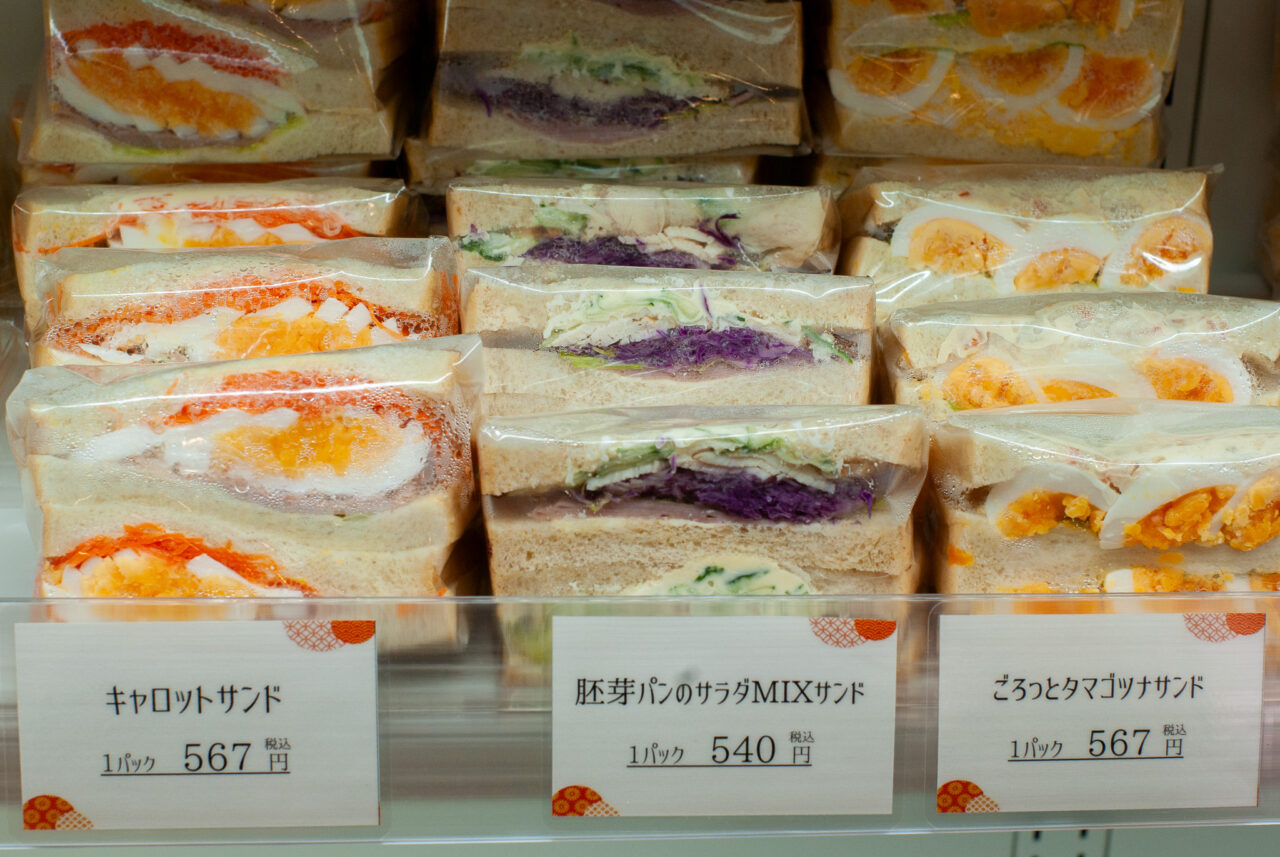 イオンタウン千種