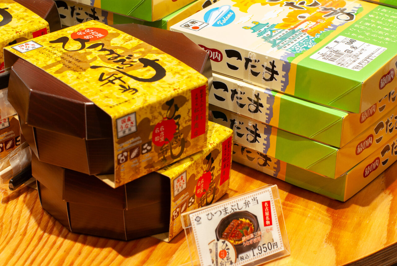 イオンタウン千種