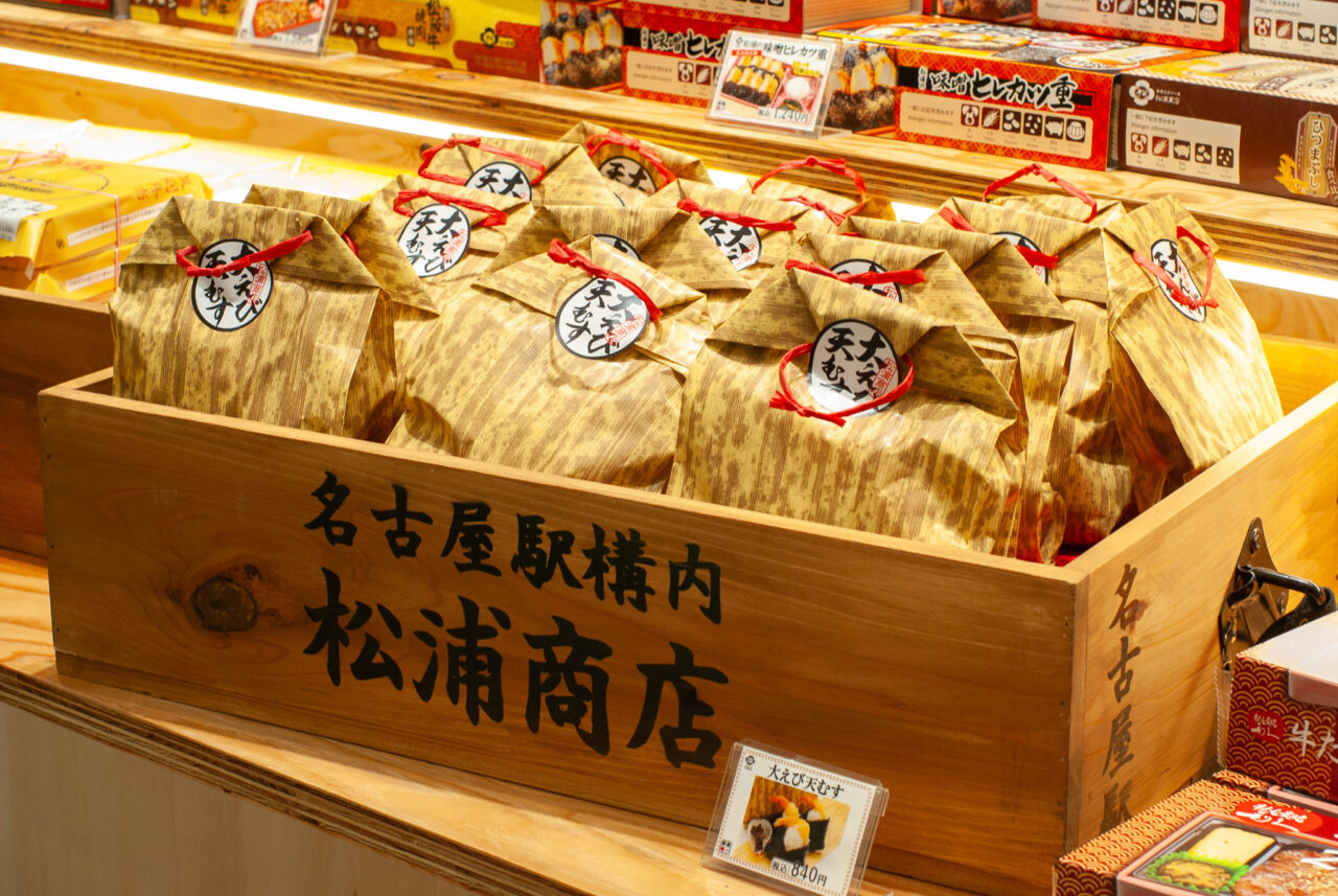 イオンタウン千種