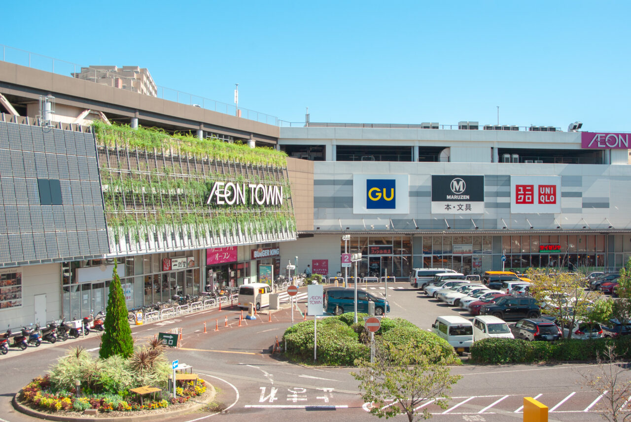 イオンタウン千種