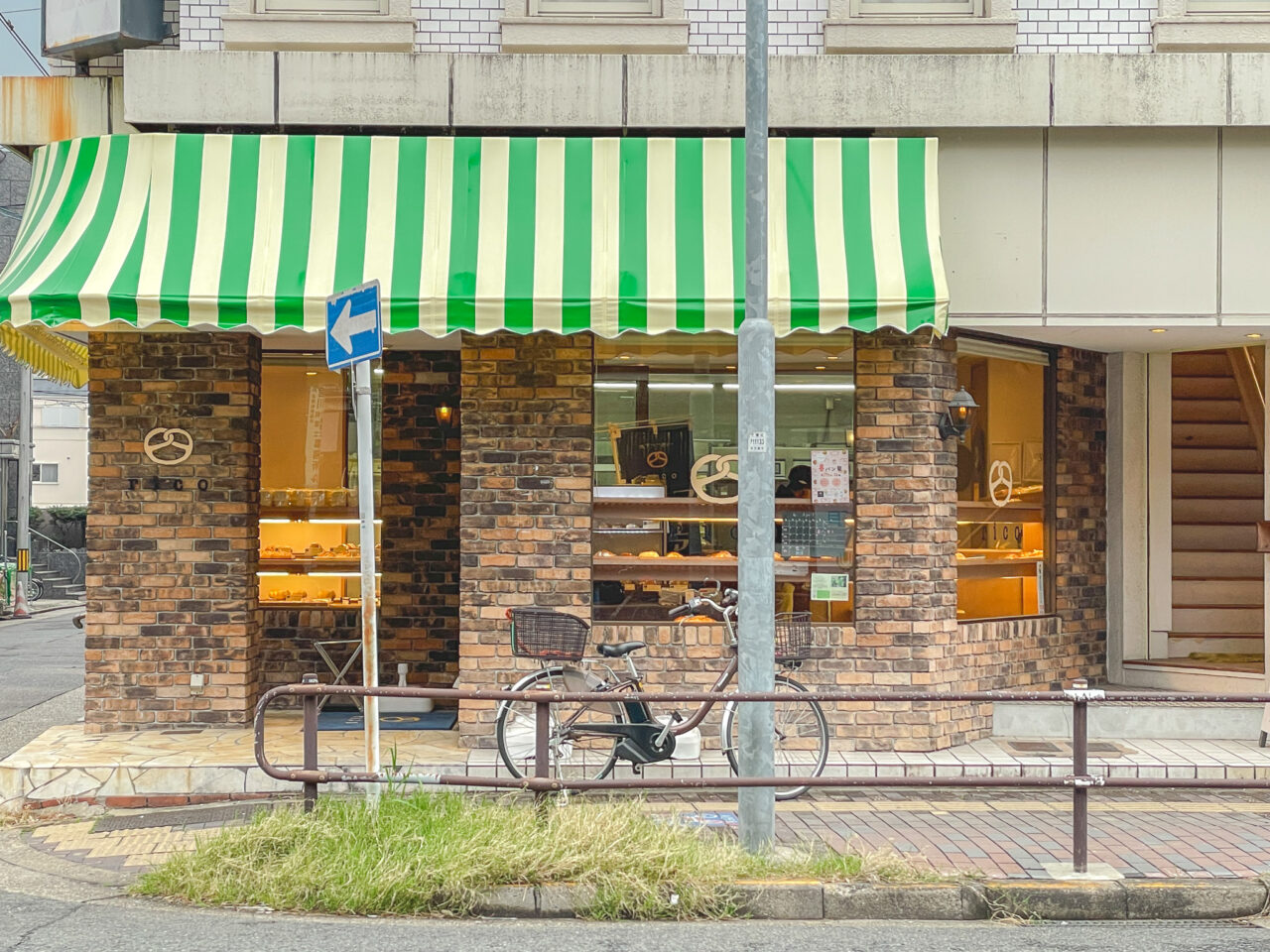 Bakery Rico