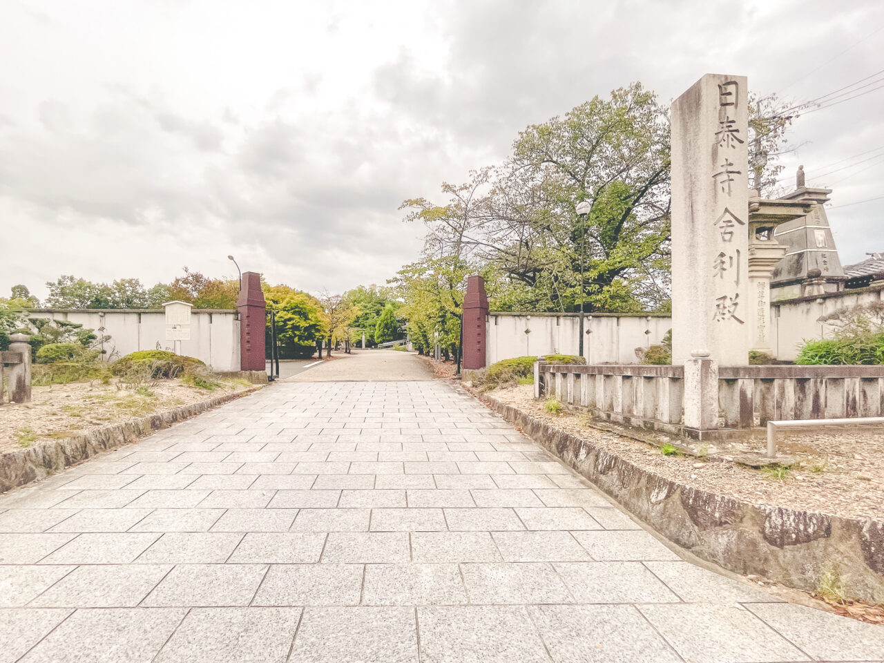 日泰寺奉安塔彼岸花