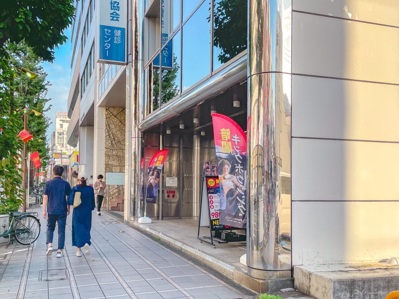 BurnesStyle 今池店