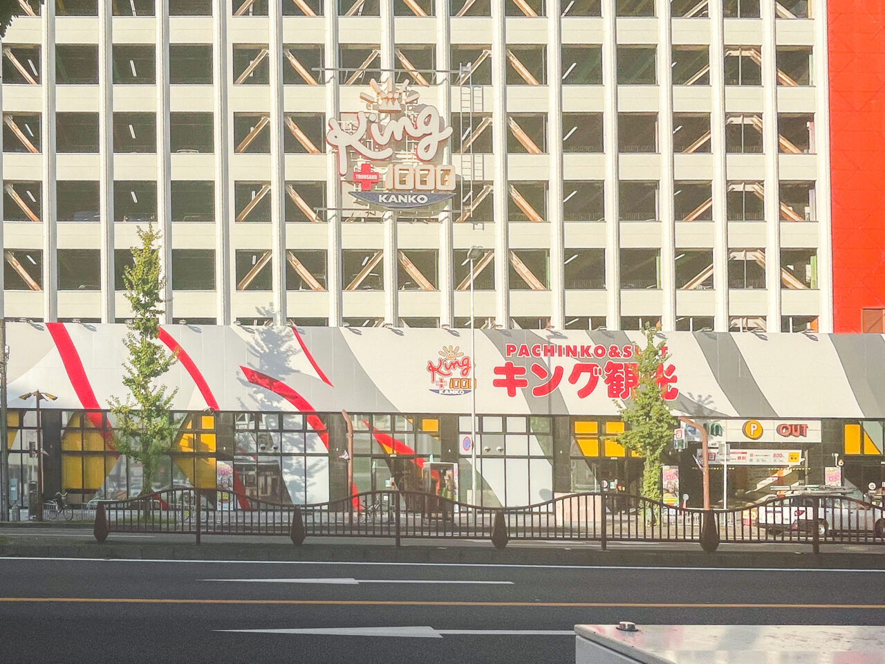 BurnesStyle 今池店