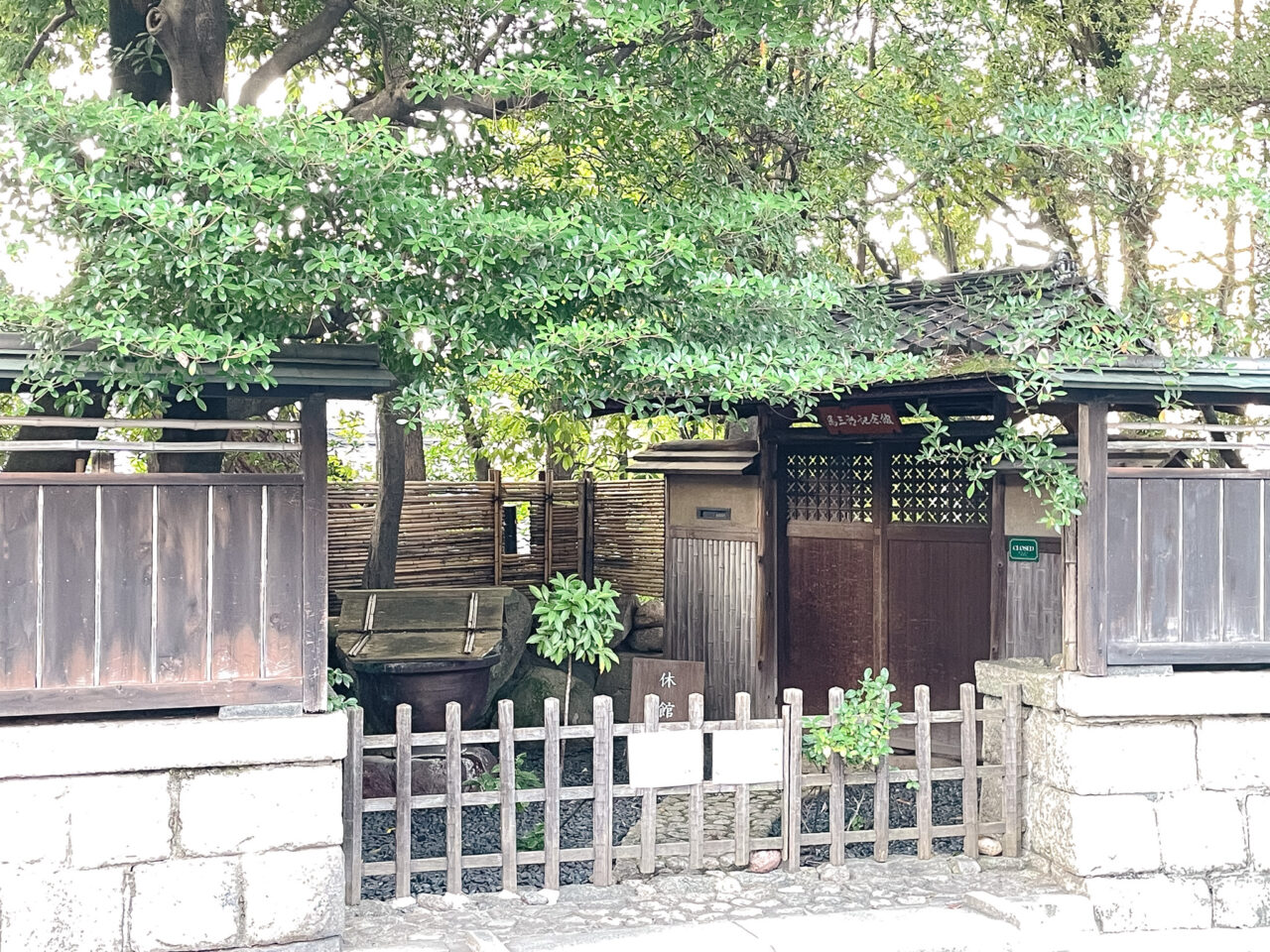 愛知サムライガーデンフォトコンテスト2025