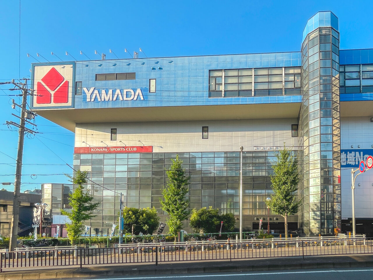 日本料理 利茶利茶