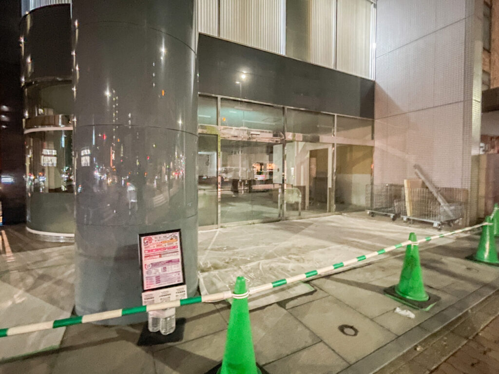 マックスバリュエクスプレス今池駅南店