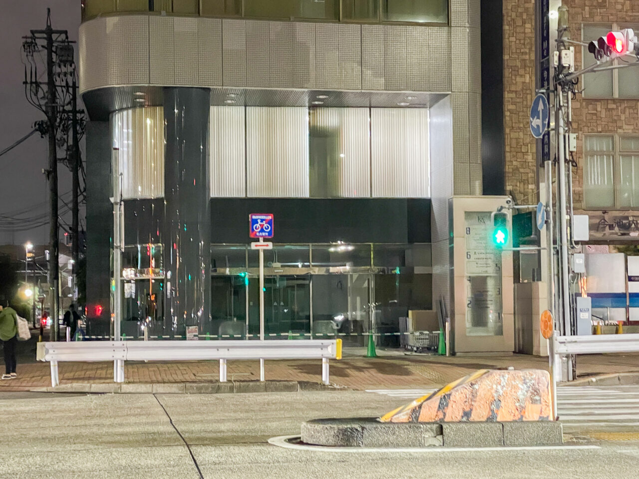 マックスバリュエクスプレス今池駅南店