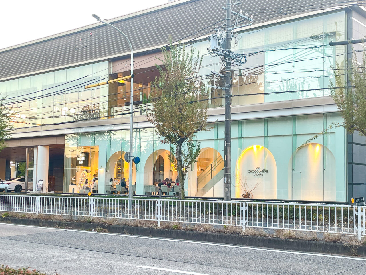 ショコラトリータカス覚王山店