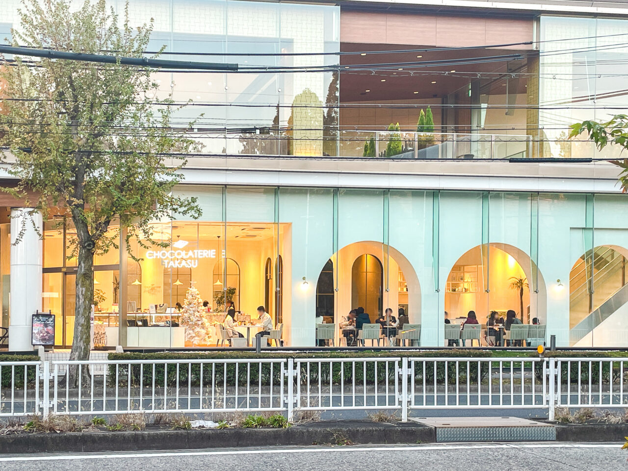 ショコラトリータカス覚王山店