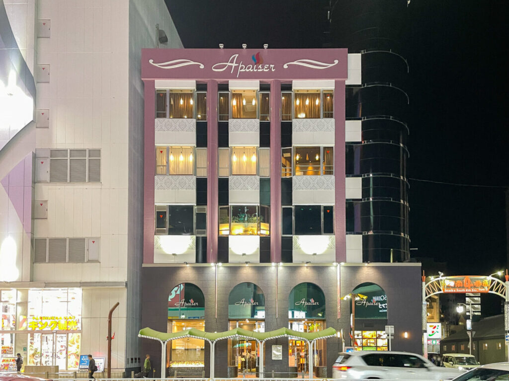 リラクゼーションスパ アペゼ