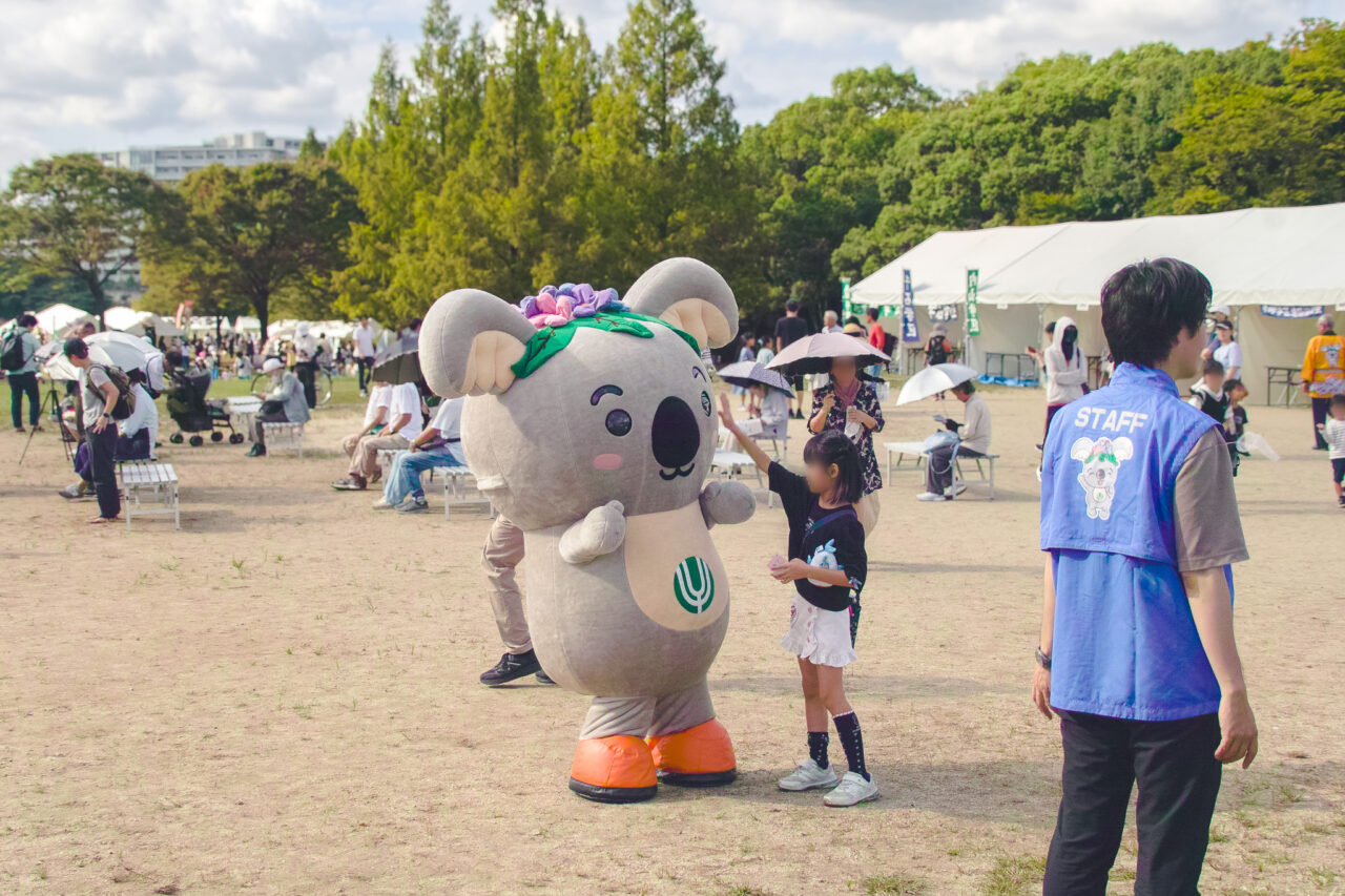 千種区・名東区家族ジョギング・ウオーキング大会