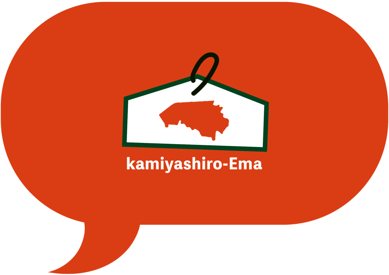 子どものためのまちづくりカフェ