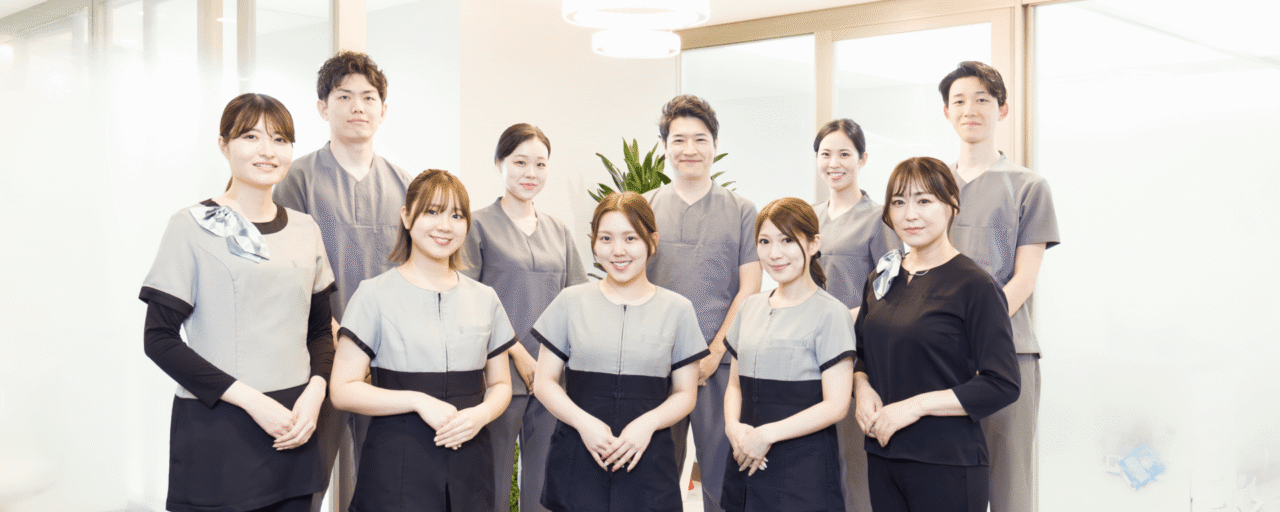 星ヶ丘リーフ歯科・矯正歯科