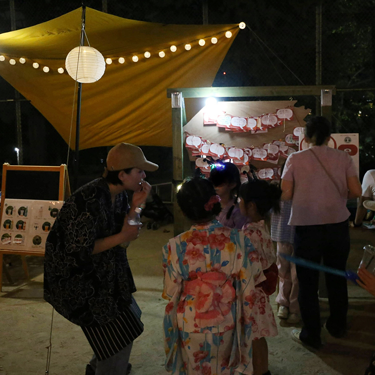 子どものためのまちづくりカフェ