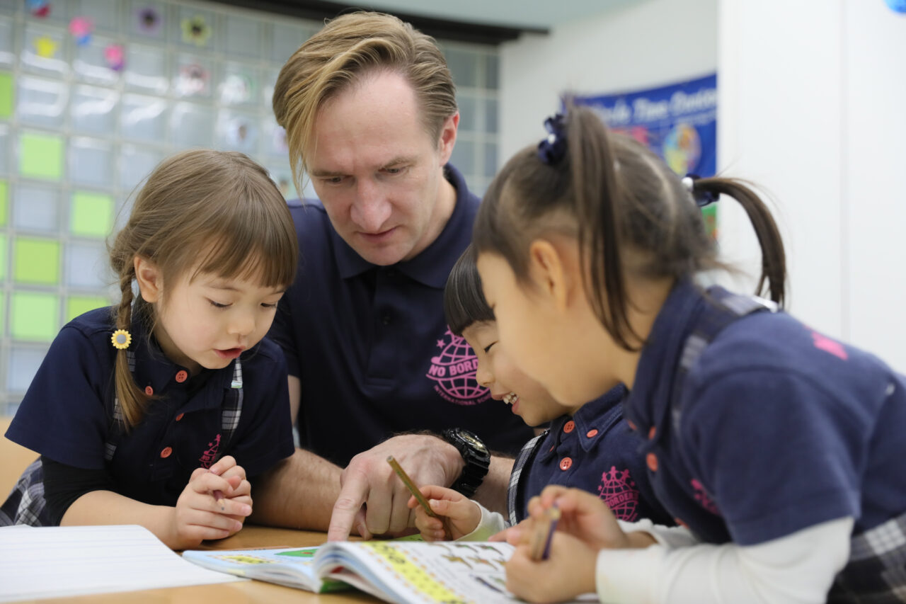 ノーボーダーズ名東校