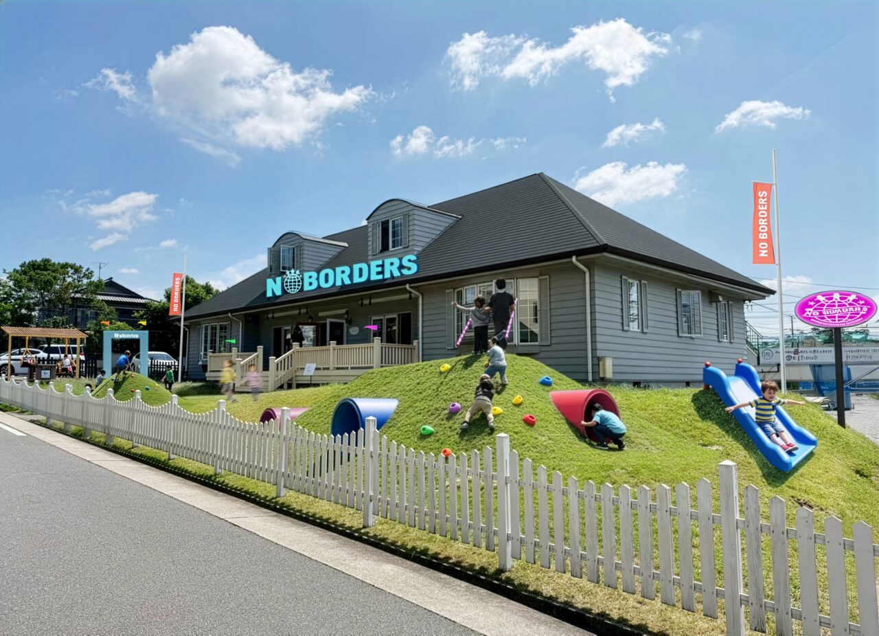 ノーボーダーズ名東校