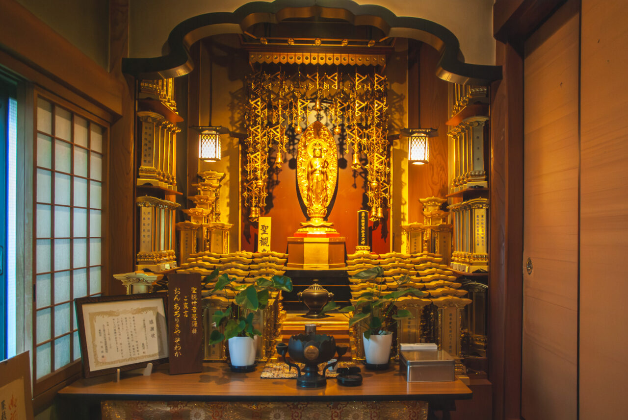 一畑山薬師寺 名古屋別院