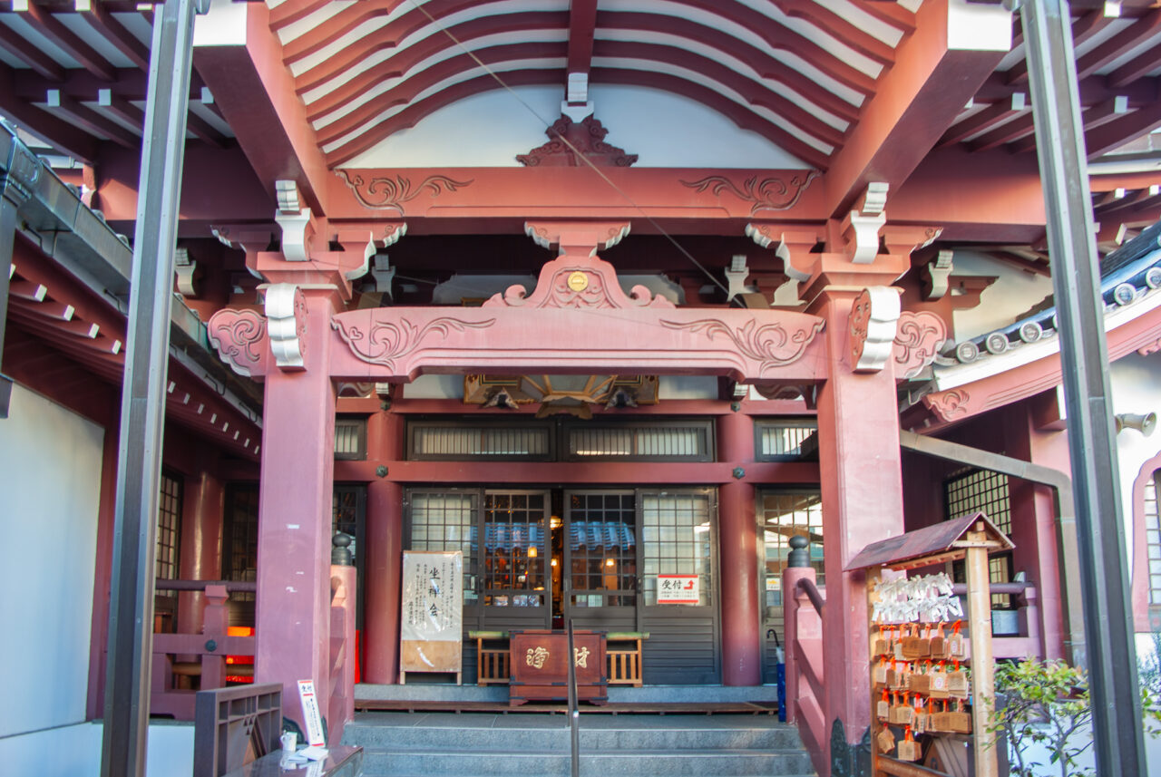 一畑山薬師寺 名古屋別院