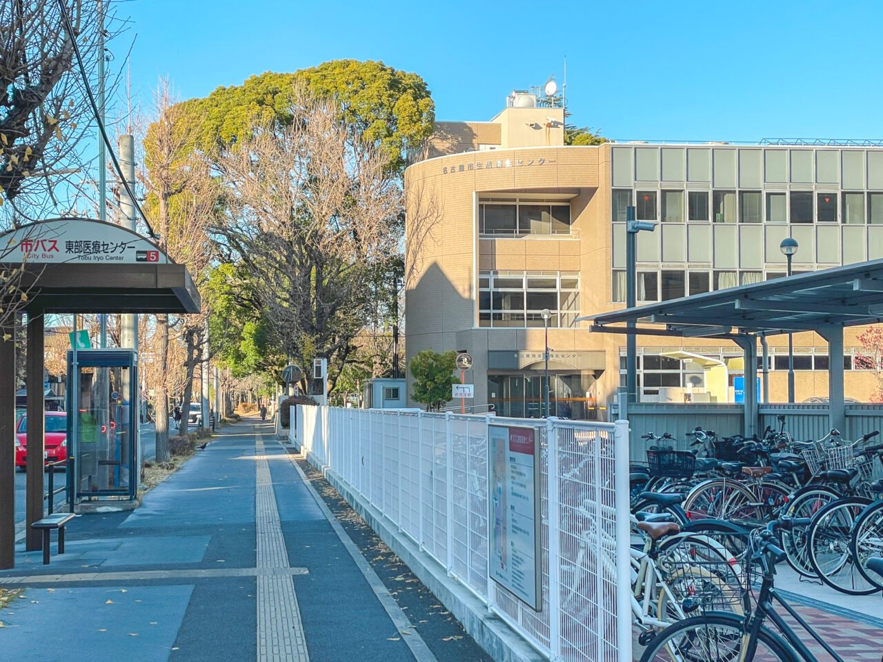 東部医療センター