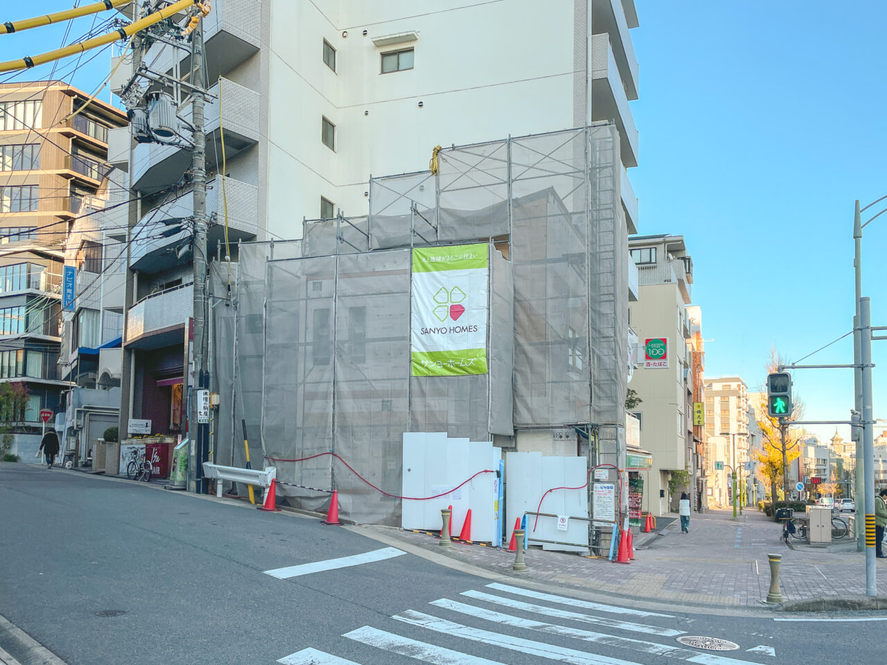 美容ドリンクELVITA跡地