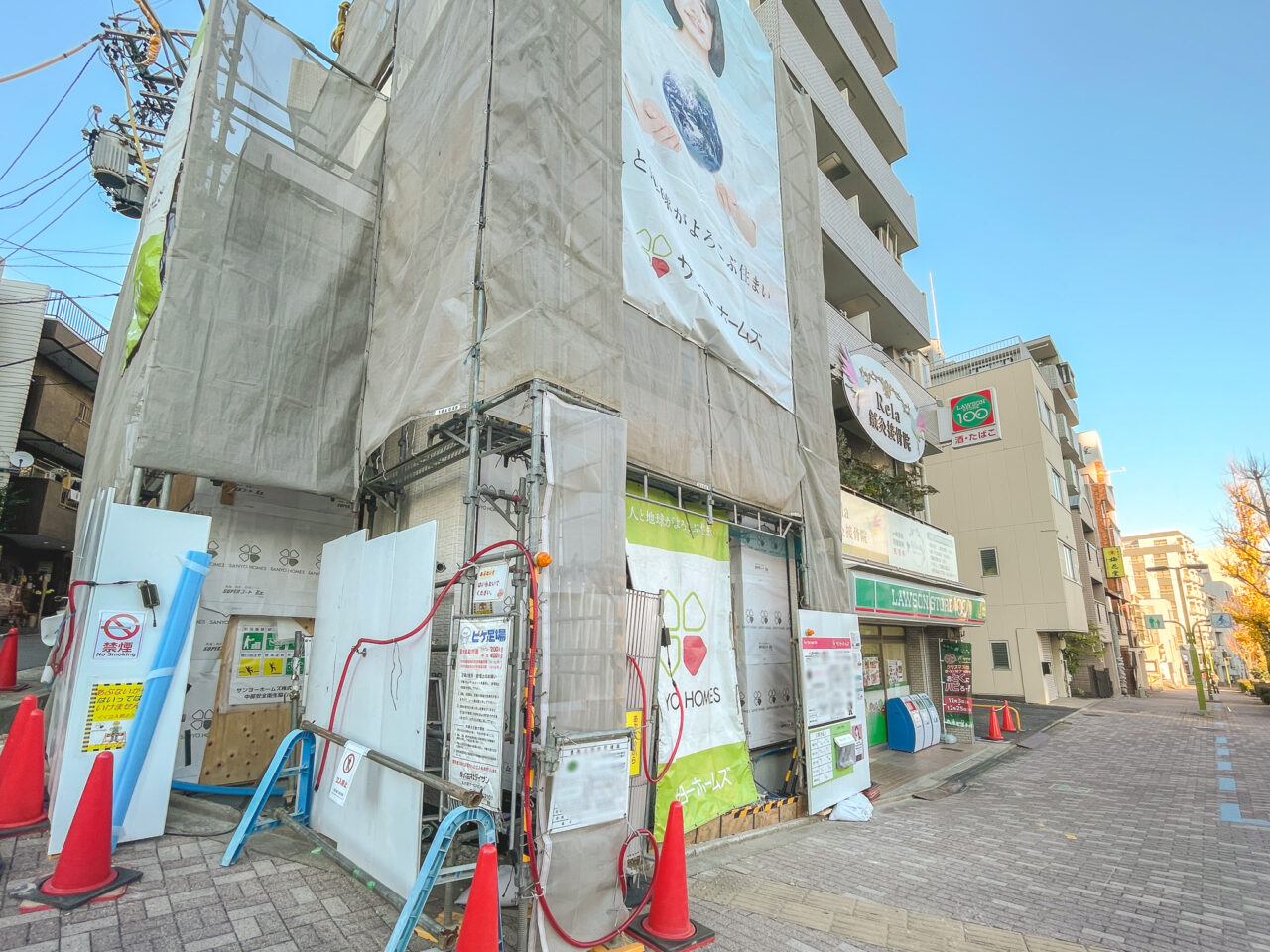 美容ドリンクELVITA跡地