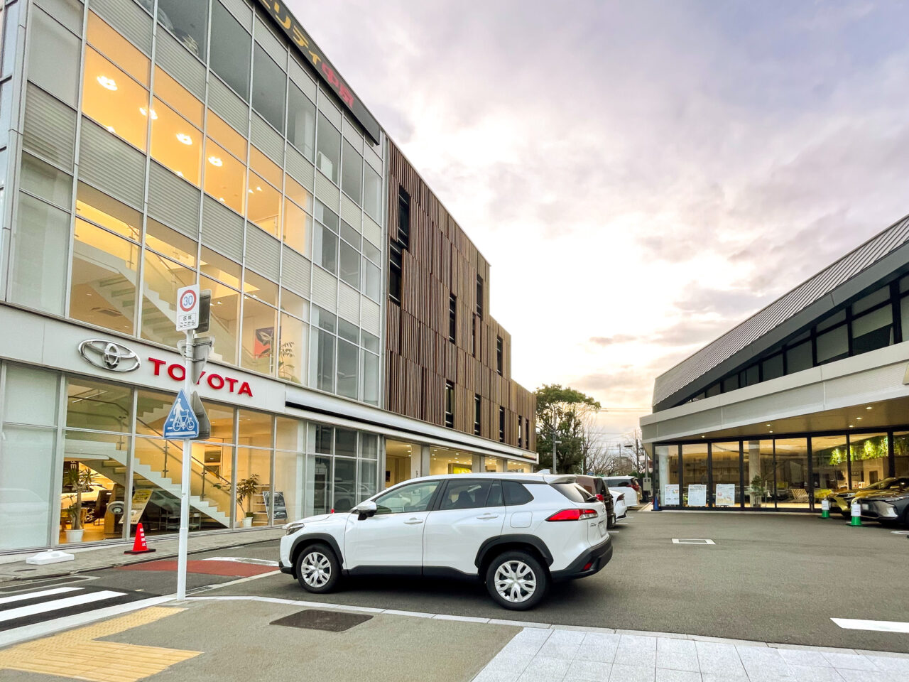 モビリティゲート吹上