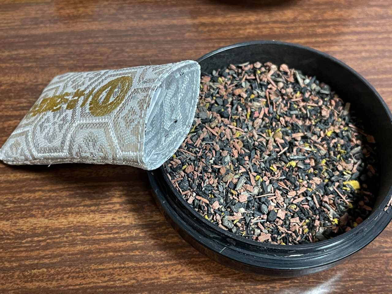 一畑山薬師寺 名古屋別院