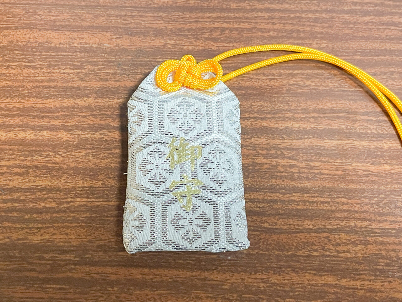 一畑山薬師寺 名古屋別院