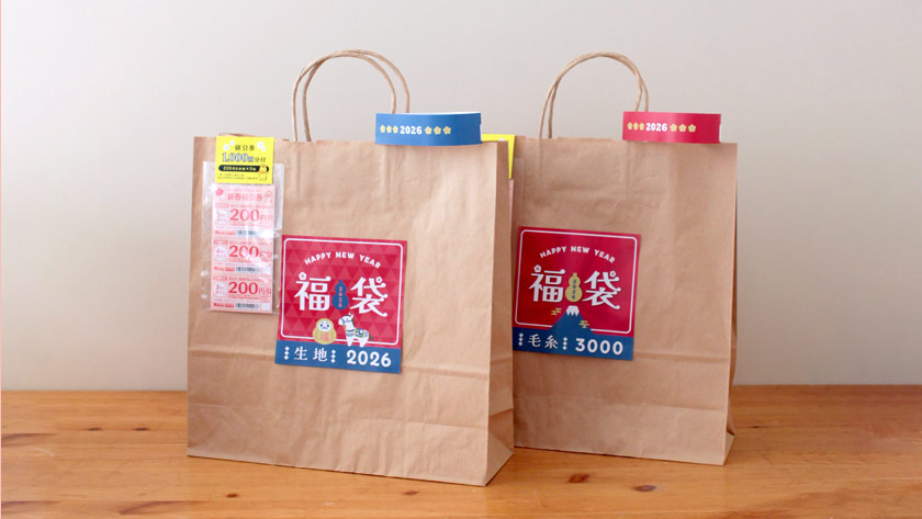 クラフトハートトーカイ