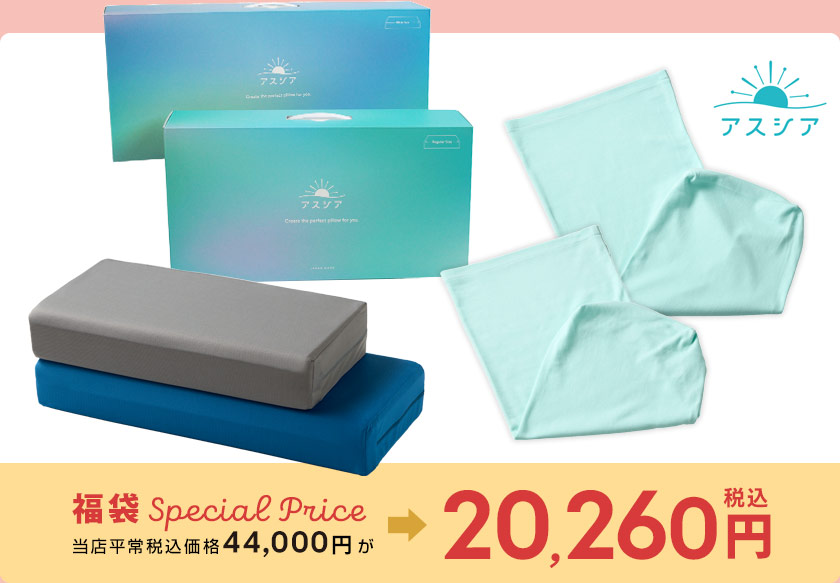 クラフトハートトーカイ