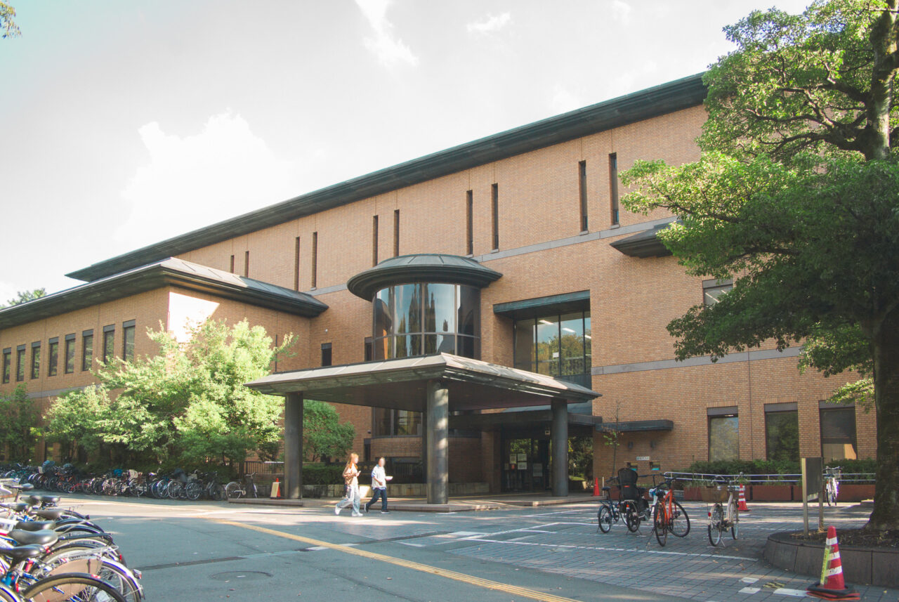 名古屋市鶴舞中央図書館