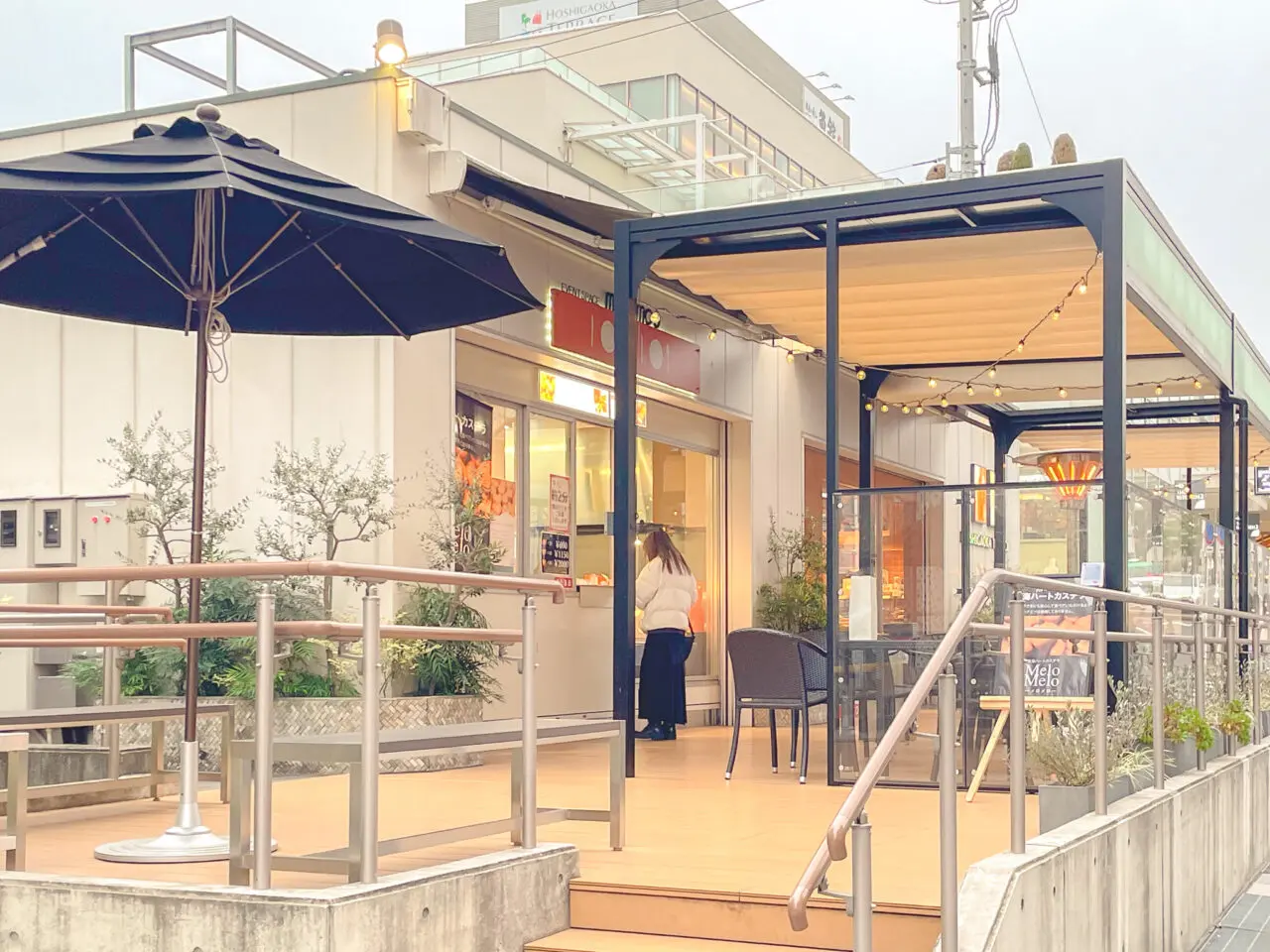 星が丘テラスmogmog