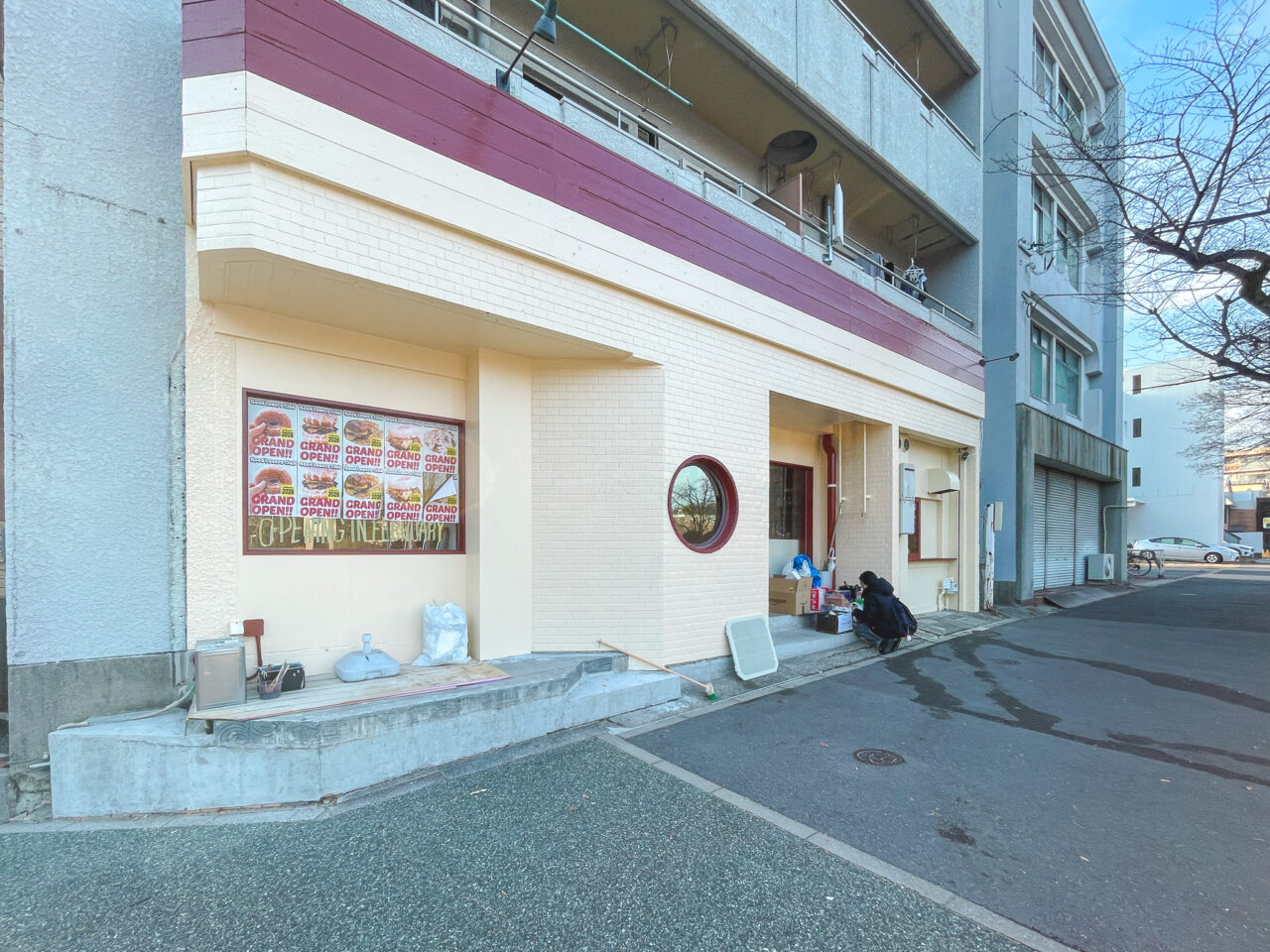 グッド ルーザーズ クラブ