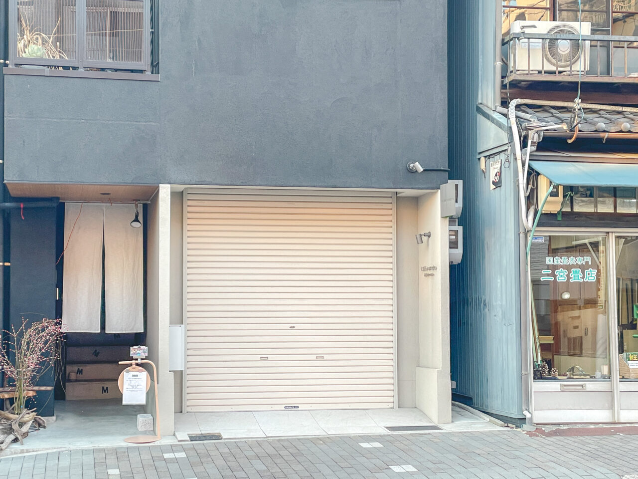 #the scents kakuozan