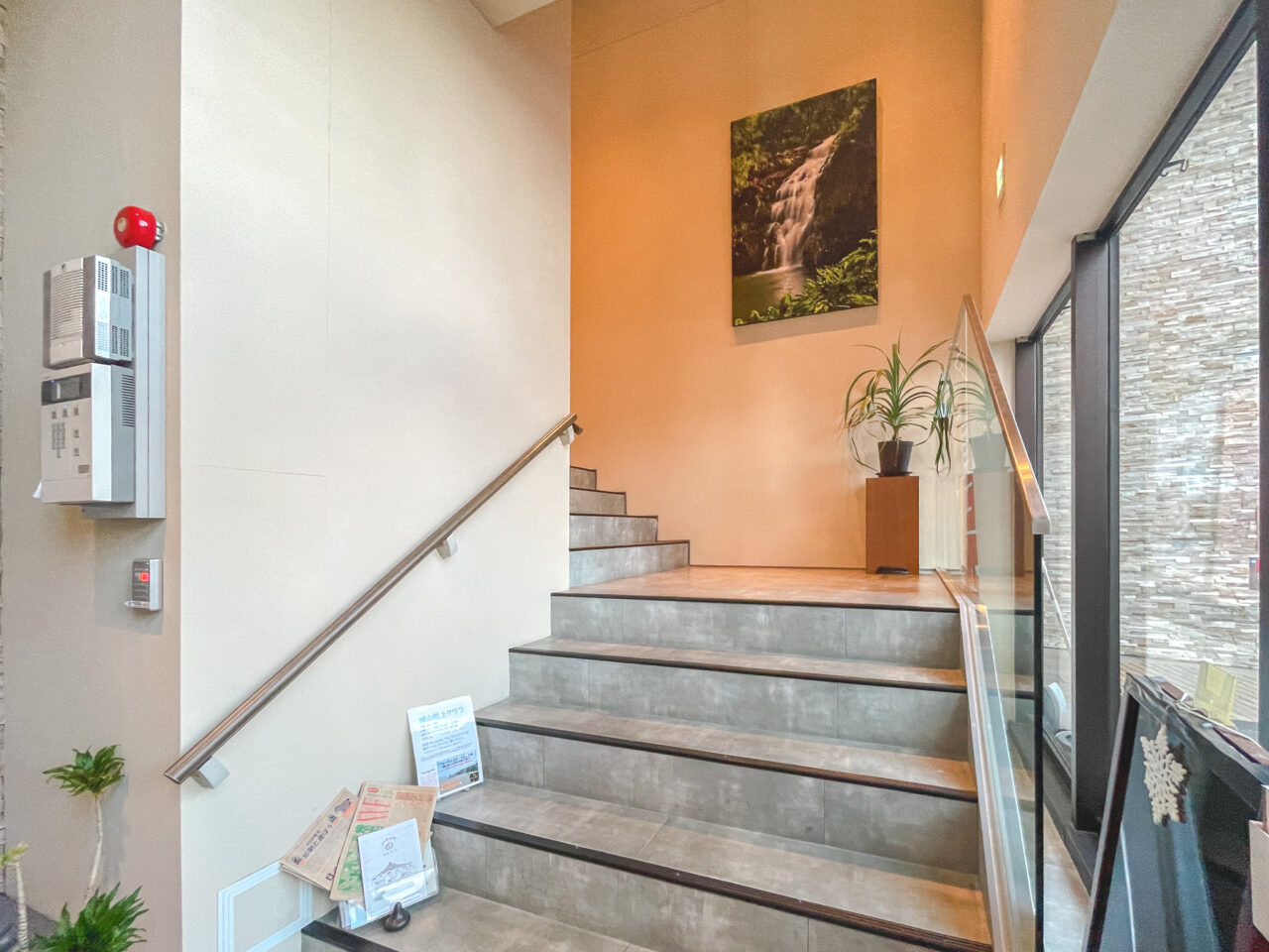 #the scents kakuozan