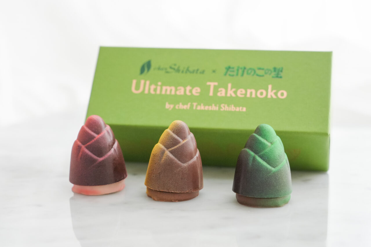 Ultimate Takenoko