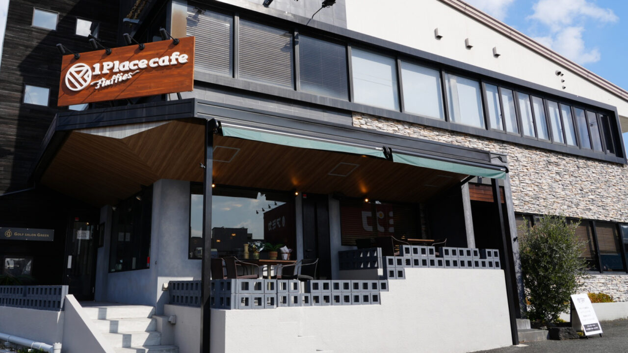 1Place cafe