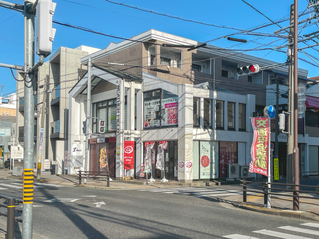 塩干の太助猫洞通店