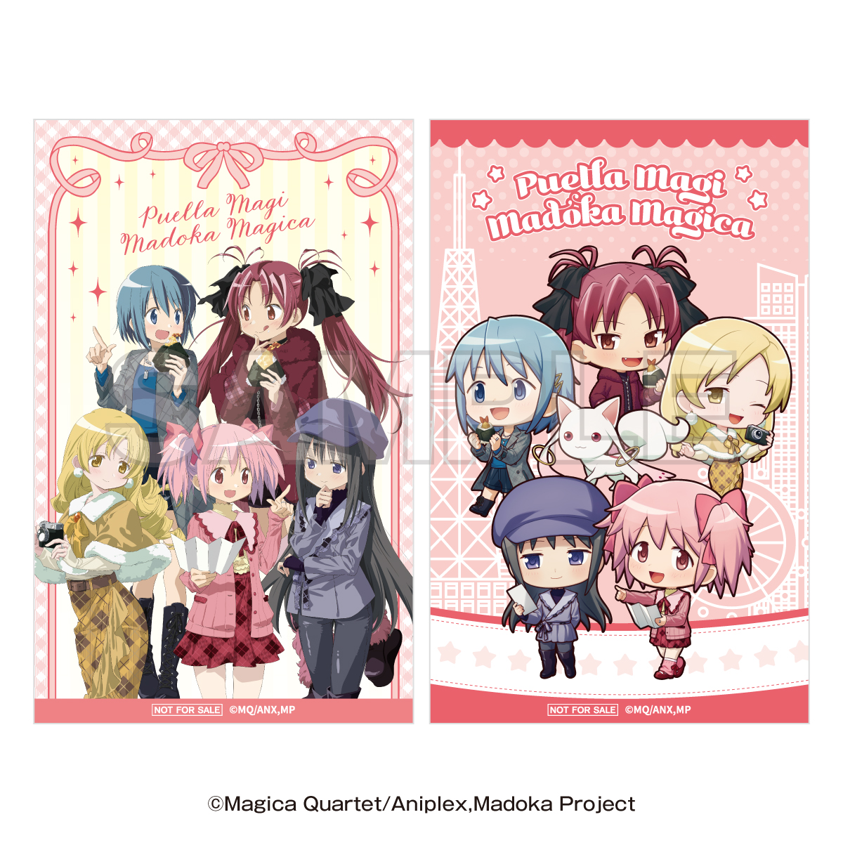 名古屋市交通局×魔法少女まどか☆マギカ スタンプラリー