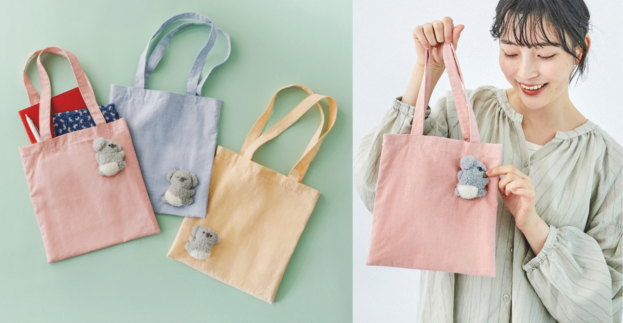 ぎゅっとしがみつく赤ちゃんコアラミニトート