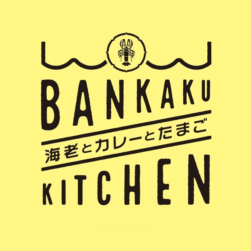 BANKAKU KITCHEN