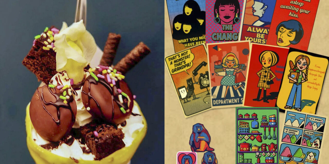 フキアゲイチバ